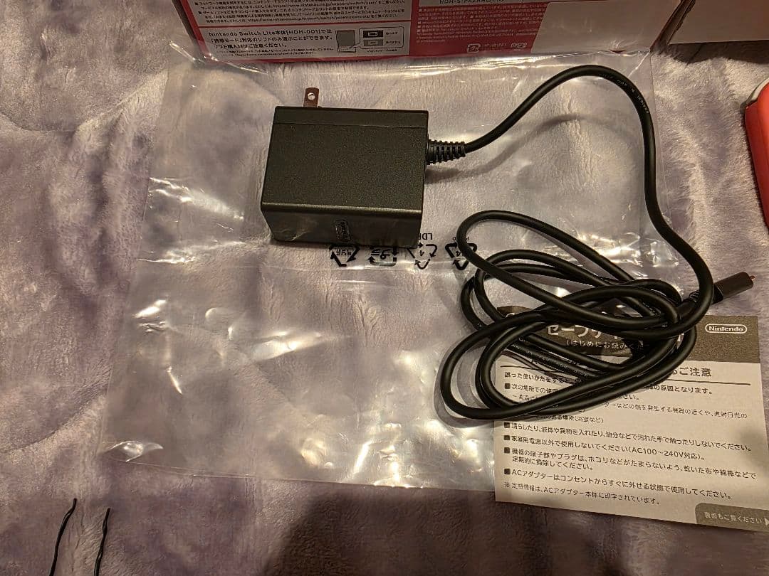 Switch ライト コーラル 2024