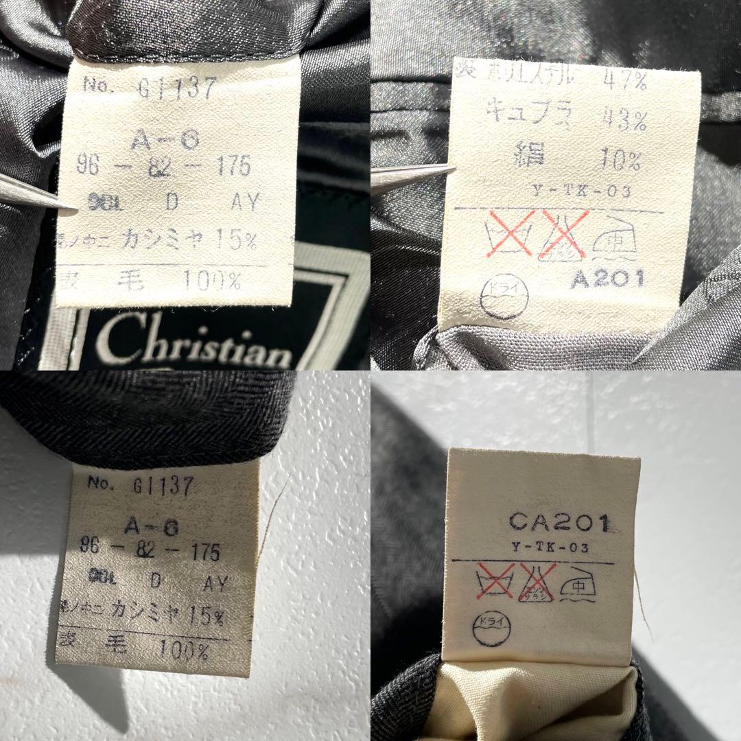 入手困難✨ ディオール スーツ セットアップ ダブルブレスト ヴィンテージ 灰色