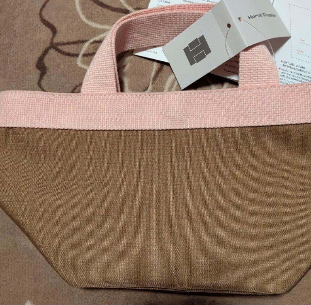 【新品未使用】エルベシャプリエ 701CD シャモワ×ドラジェ×ドラジェ