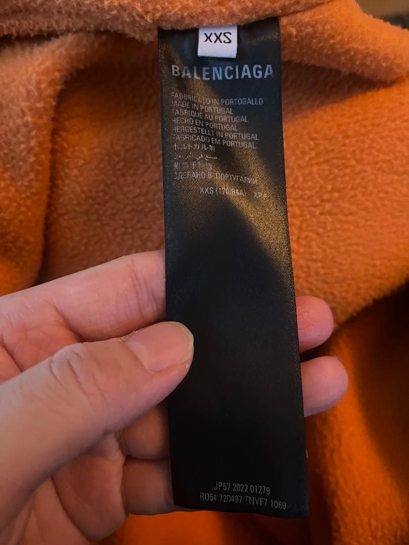 ジャケット・アウター BALENCIAGA sporty B Bomber Hoodie xxs