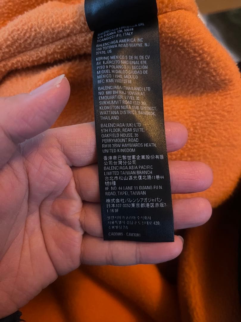 ジャケット・アウター BALENCIAGA sporty B Bomber Hoodie xxs