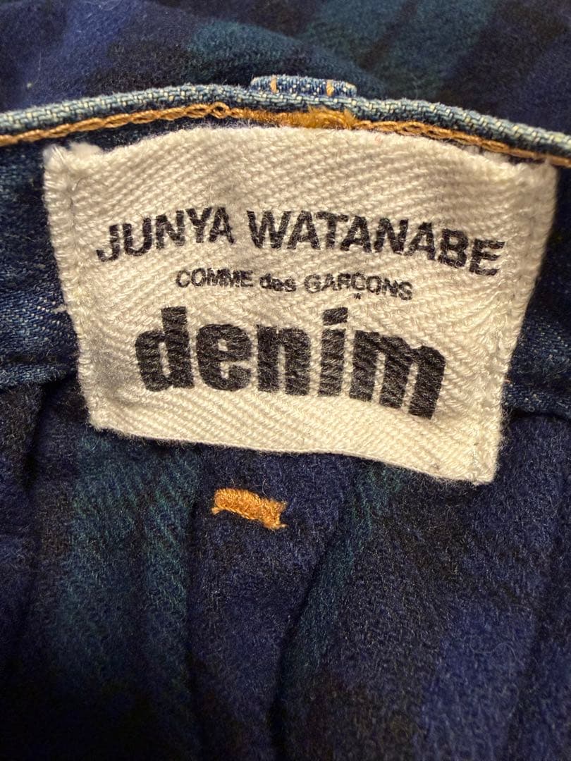 ジュンヤコムデギャルソン　デニム　チェック　バルーンスカート　X S