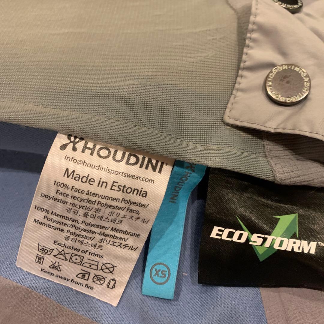 フーディニ メンズ スキーウエア 上下セット