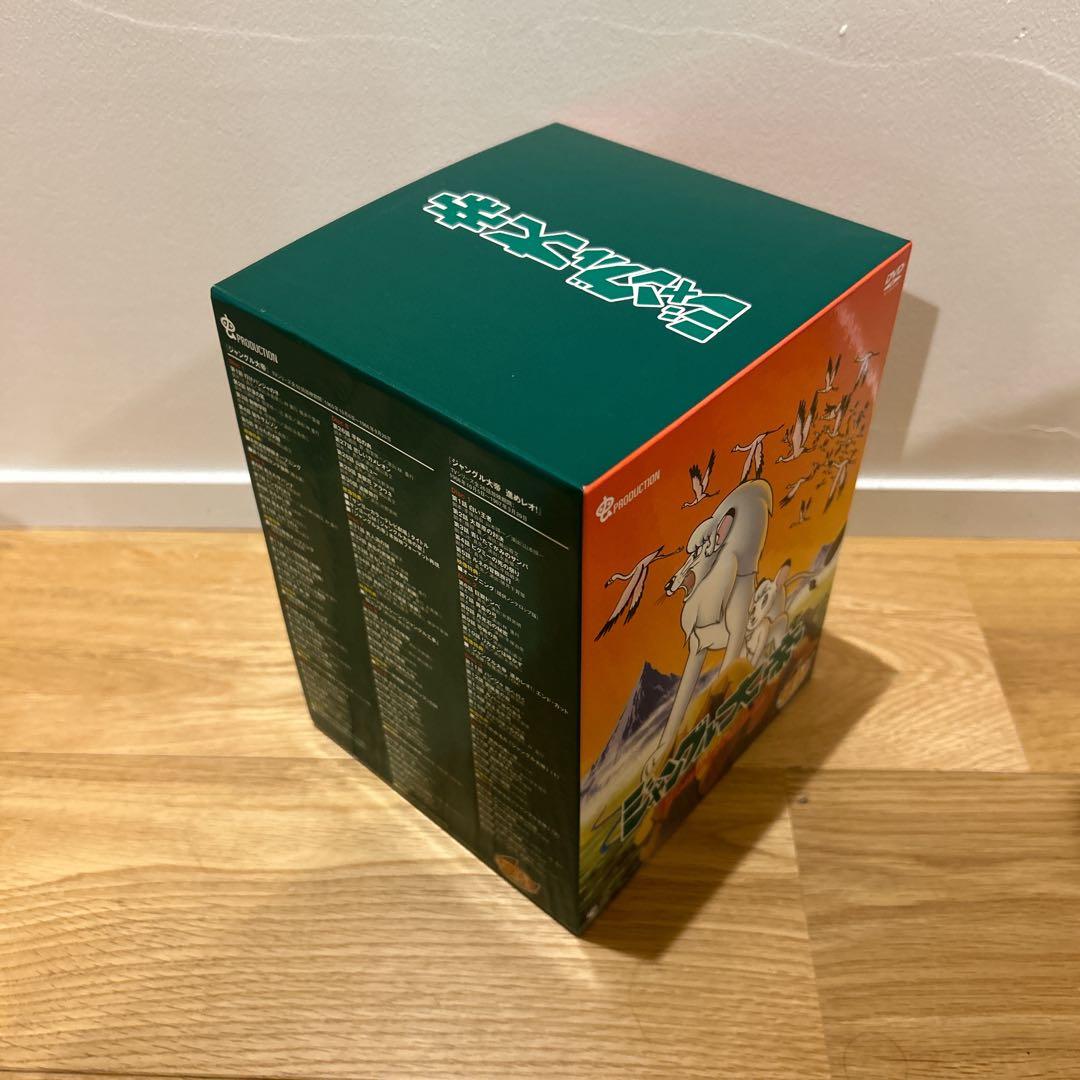 ジャングル大帝 Complete Box 【DVD15枚組】