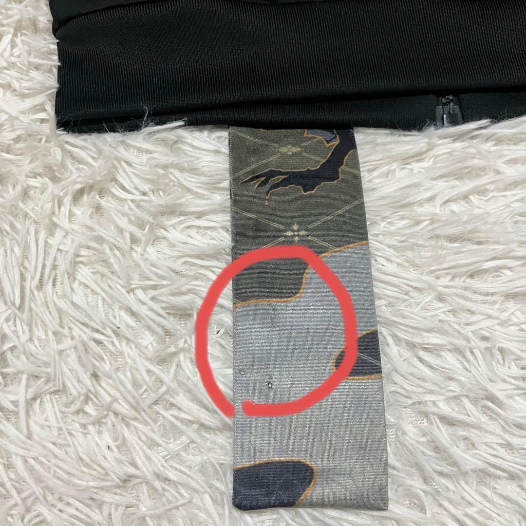 激レア　adidas × RITA ORA 着物トラックジャケット　Lサイズ