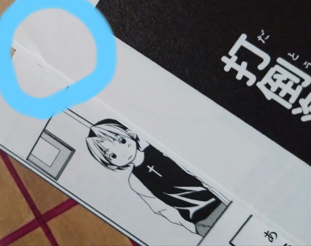 完全版 ヒカルの碁 全巻セット