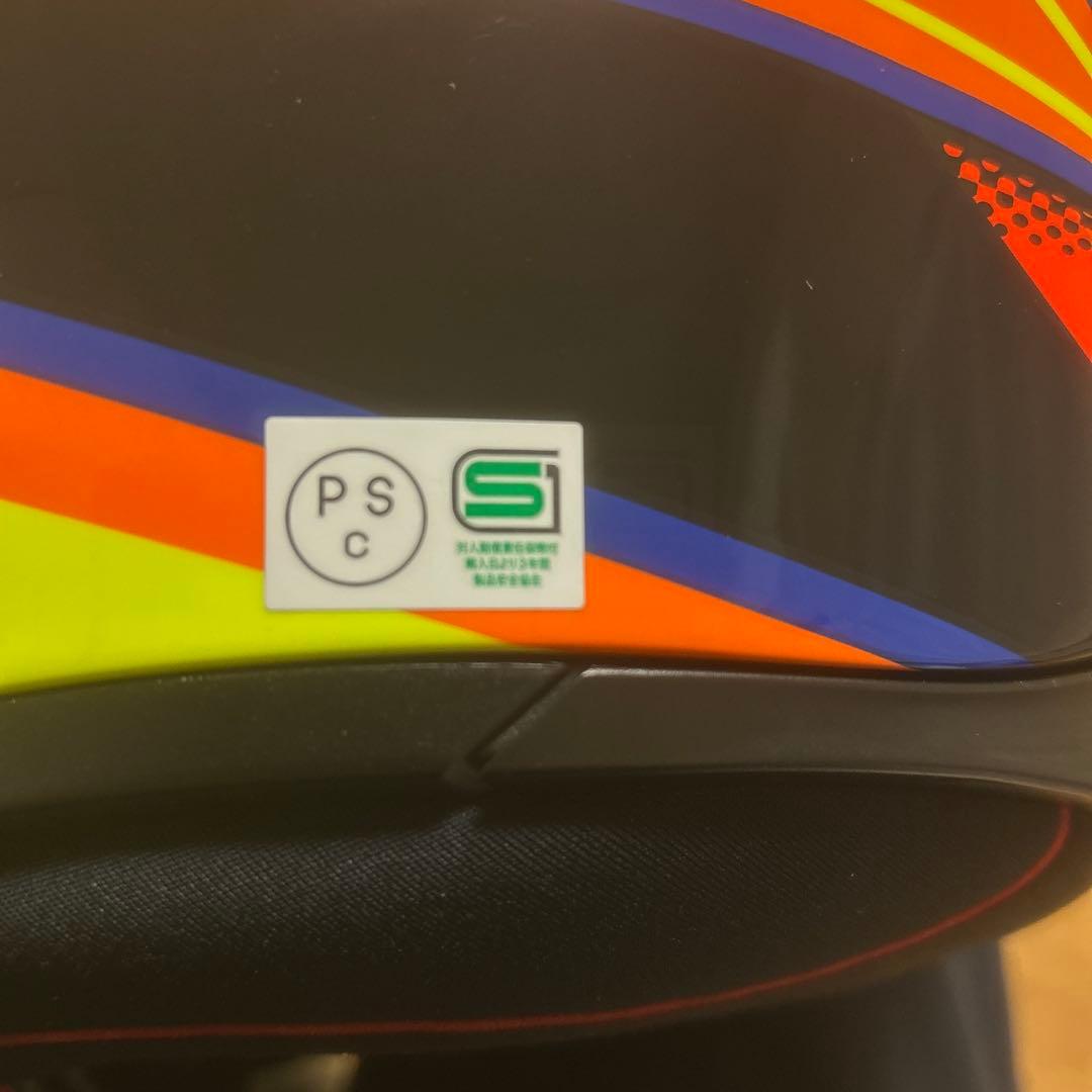 AGV フルフェイス K1 S SOLELUNA Lサイズ