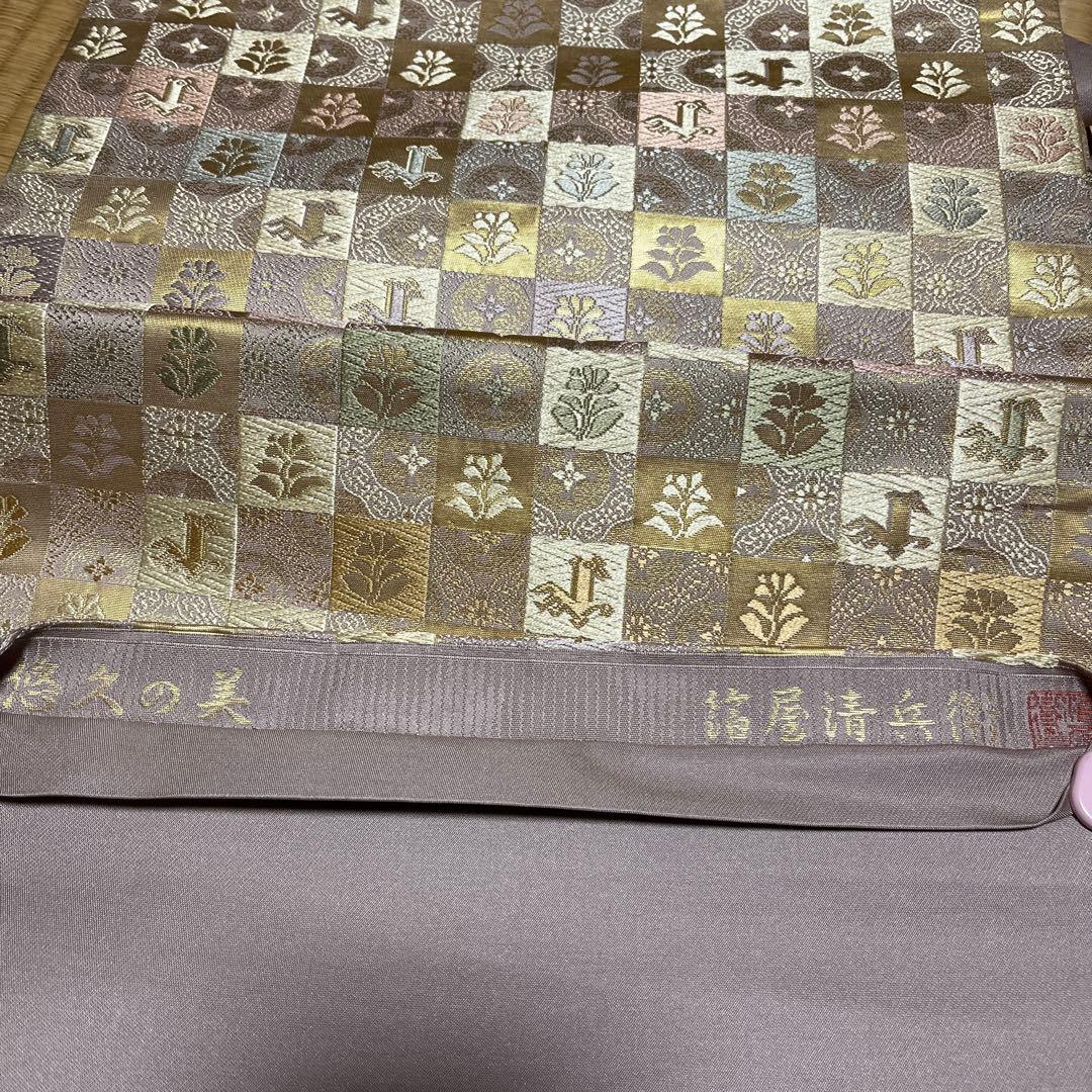 袋帯　箔屋清兵衛　六通　訪問着用　留袖用