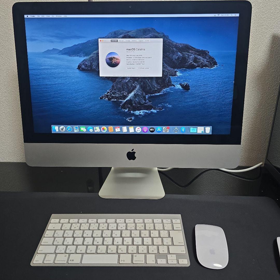 A*8様 iMac 21.5 2013 i5 2.7GHz 8GB IrisPr