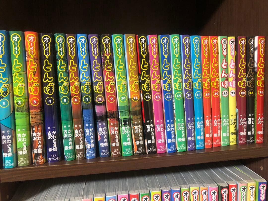 オーイ！とんぼ　1-48巻　セット