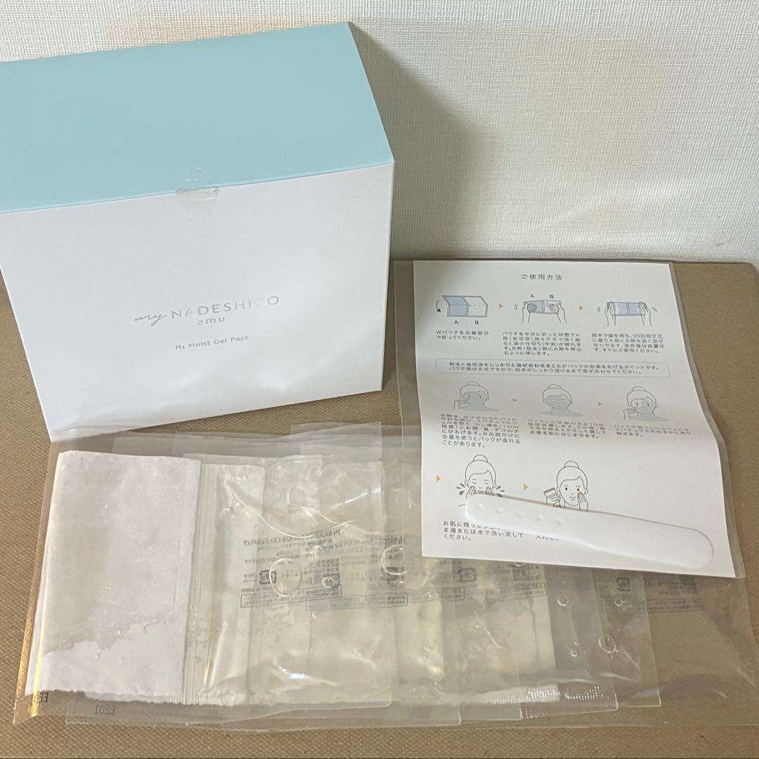 【お客】MyNADESHICO マイナデシコ emu H2モイストジェル