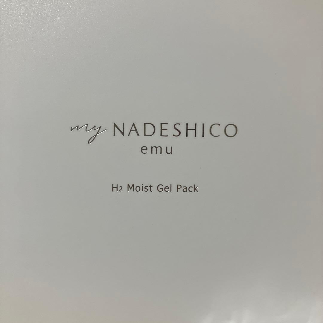 【お客】MyNADESHICO マイナデシコ emu H2モイストジェル