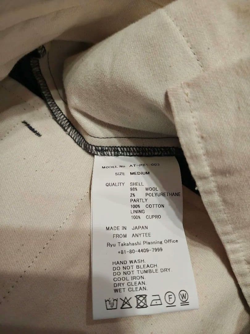 パンツ anytee Officer Pants Flannel Stripe M