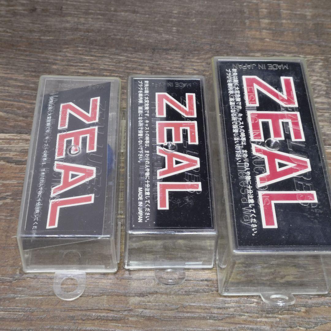 ZEAL アライくん 3個セット