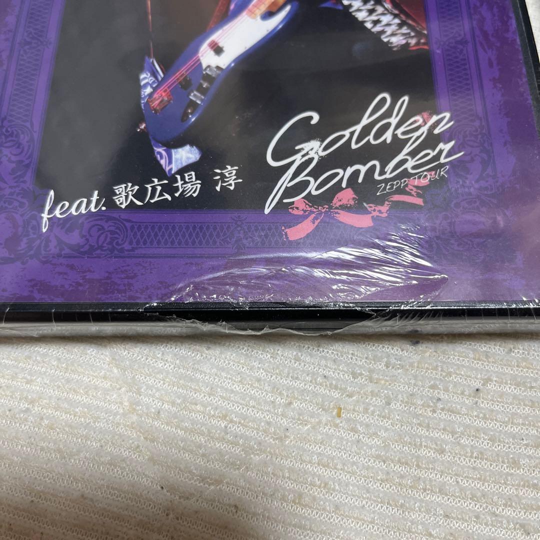 ゴールデンボンバー★各々メンバー DVDセット