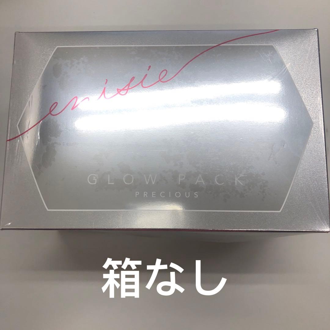 エニシー グローパック プレシャス 10回分 炭酸ガスパック