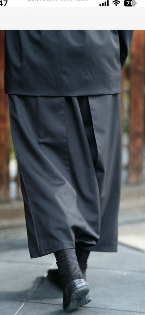 ソウソウ　袴富士　かっこいいユニークなパンツ　42双 梳毛　袴富士／濡羽色