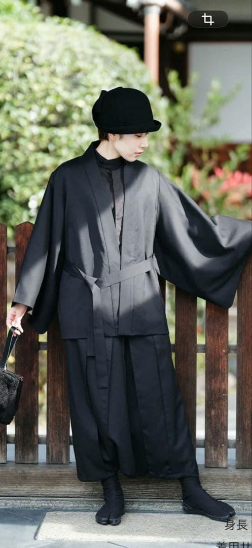 ソウソウ　袴富士　かっこいいユニークなパンツ　42双 梳毛　袴富士／濡羽色