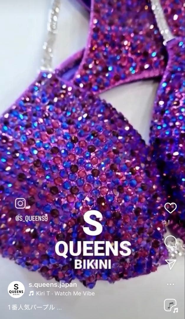 【SANIさん専用】コンテストビキニ紫　S.QUEENSbikini