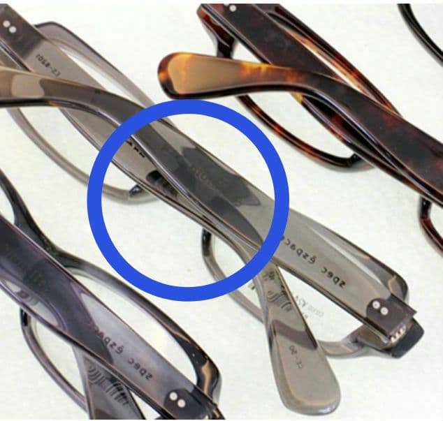 【spec espace】スペックエスパス 西野正美手仕事シリーズES-8201