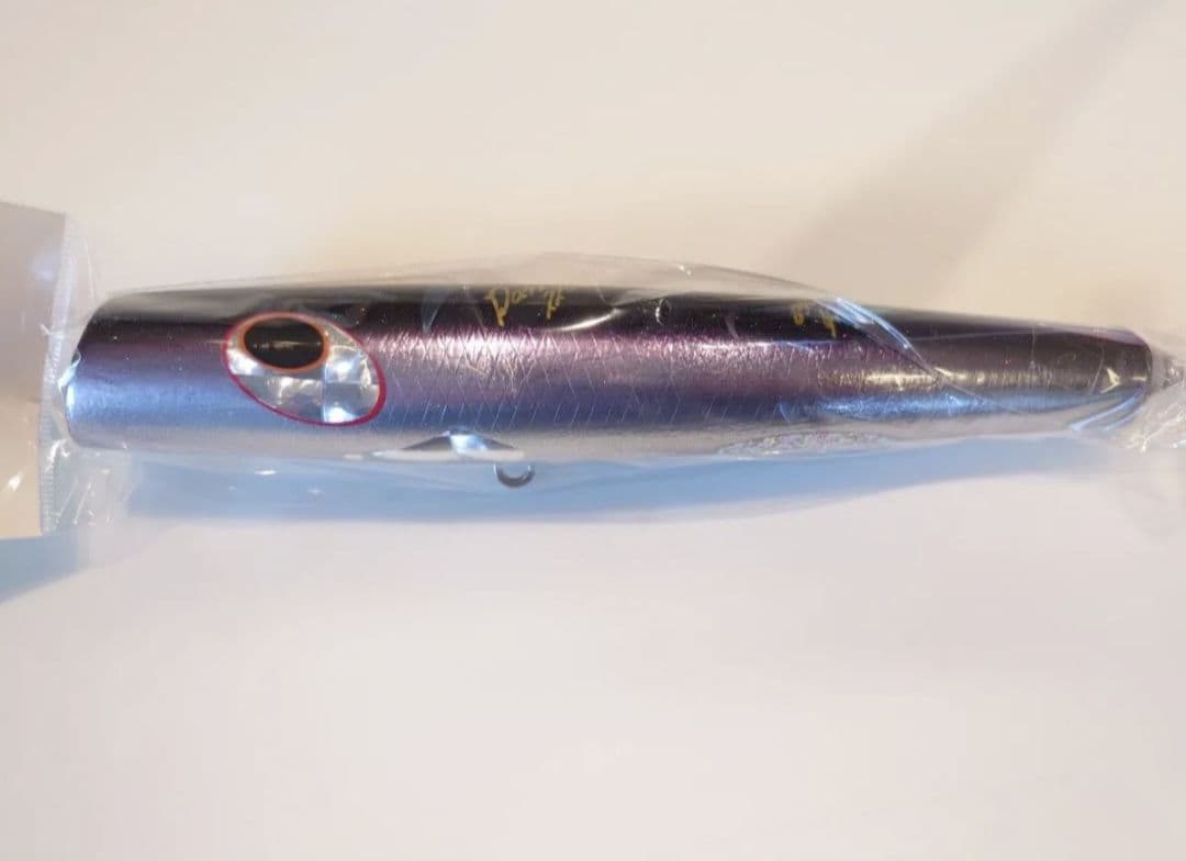 貝田ルアー　ダーツ　220　DX　激レア！ クロマグロ　キハダ