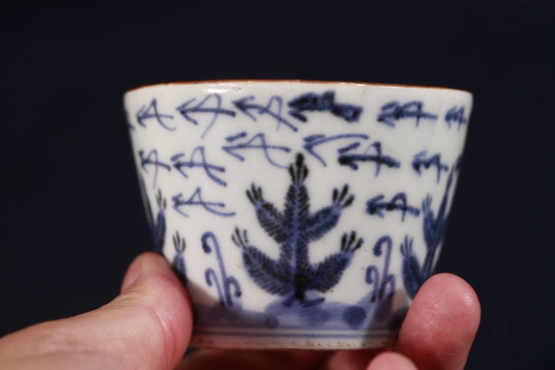 234　古伊万里染付松松葉吹雪図蕎麦猪口　江戸前期