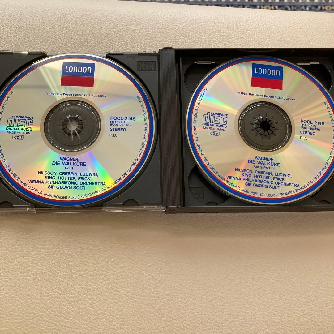 名盤■ワーグナー 楽劇《ヴァルキューレ》全曲 / ショルティ指揮　CD4枚組