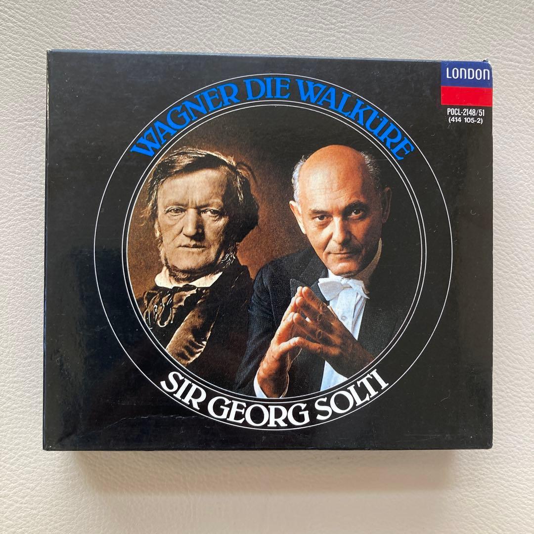 名盤■ワーグナー 楽劇《ヴァルキューレ》全曲 / ショルティ指揮　CD4枚組
