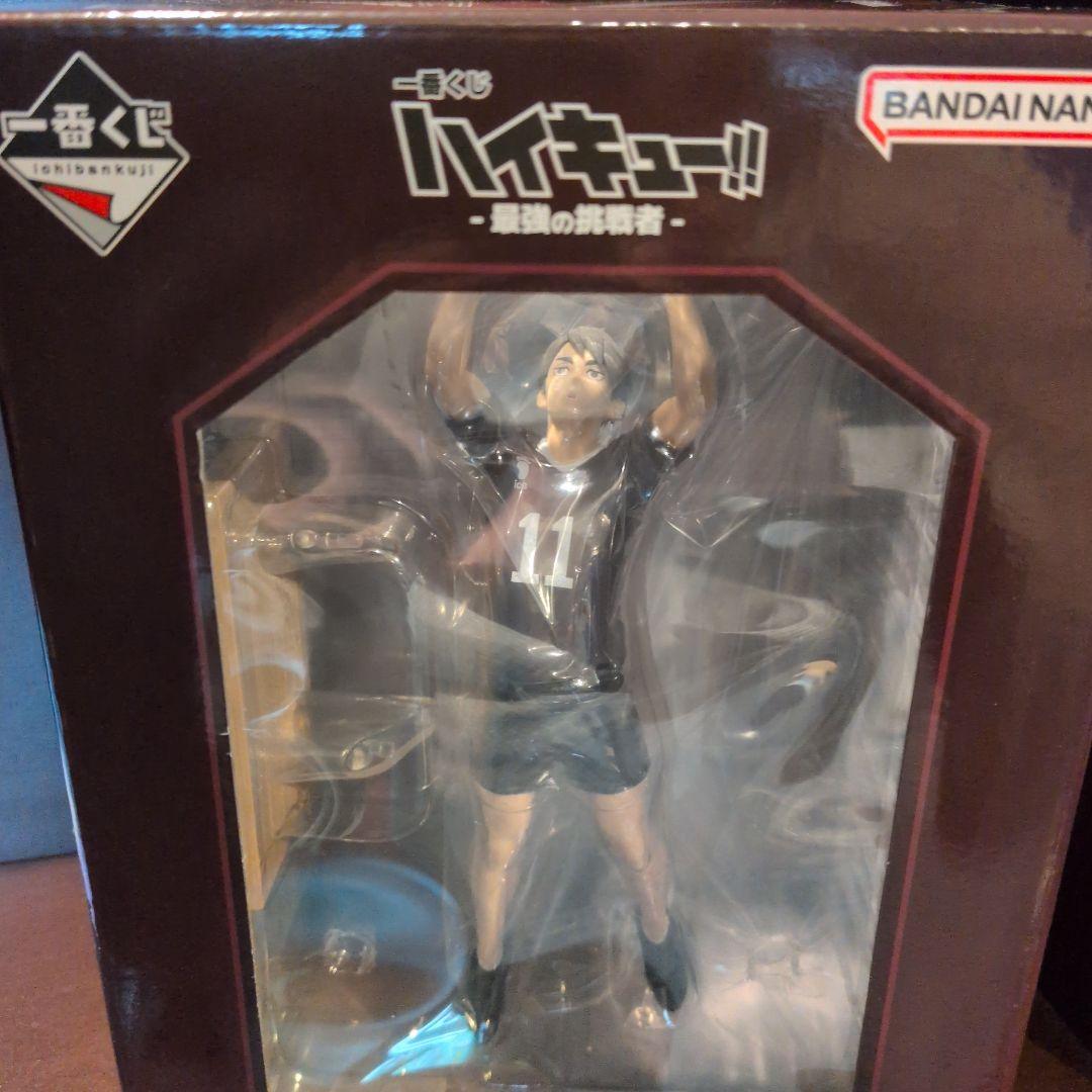 ハイキュー!! 一番くじB賞宮治フィギュア