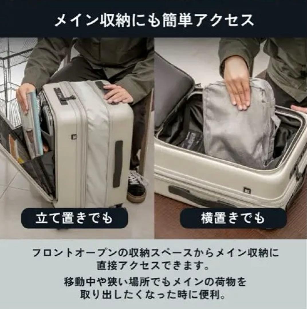 MAIMOJAPAN グレー 仕切り付きキャリーケース