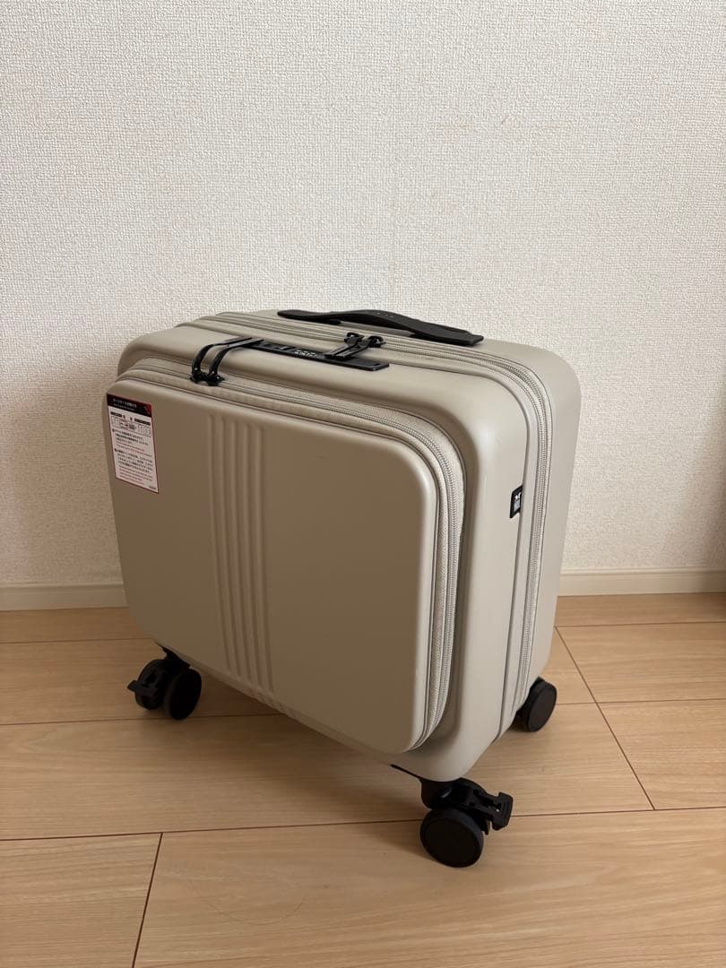 MAIMOJAPAN グレー 仕切り付きキャリーケース