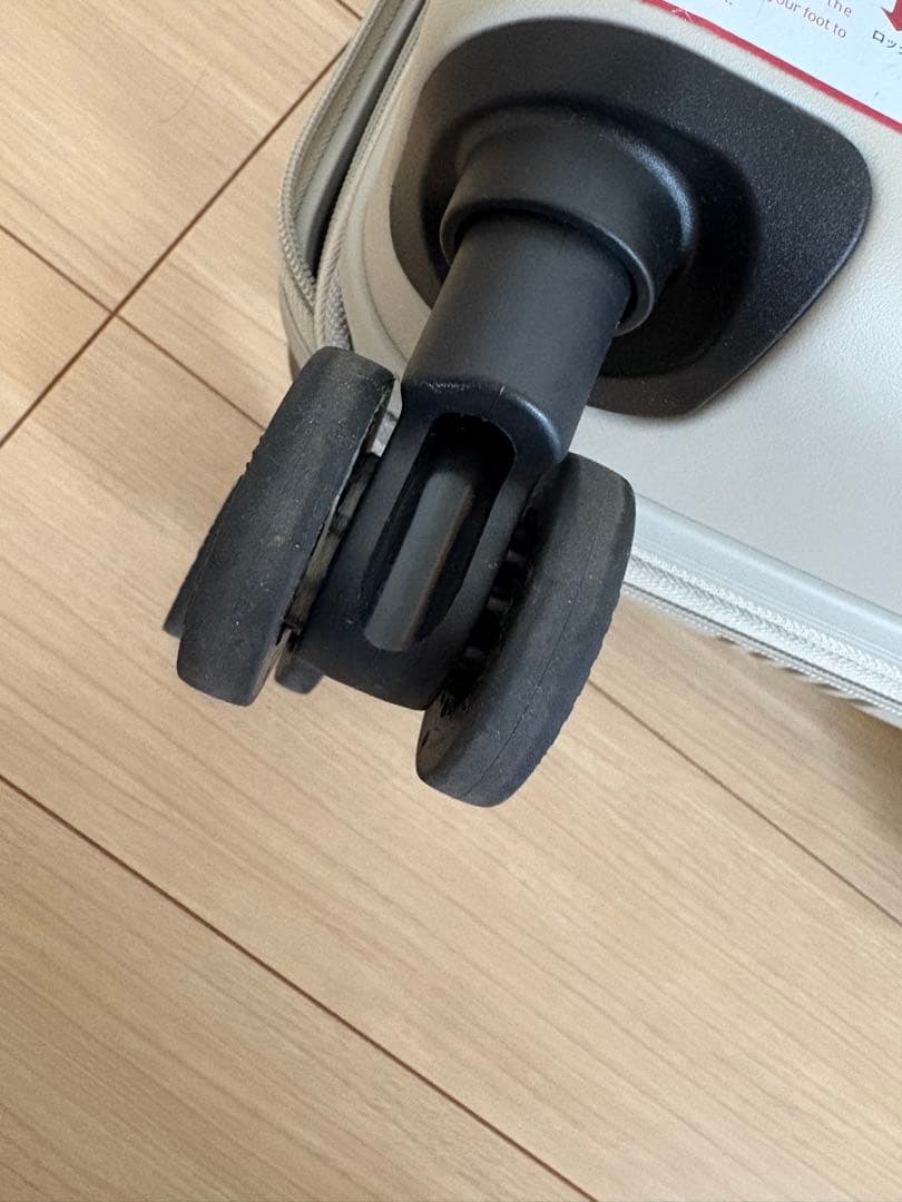 MAIMOJAPAN グレー 仕切り付きキャリーケース