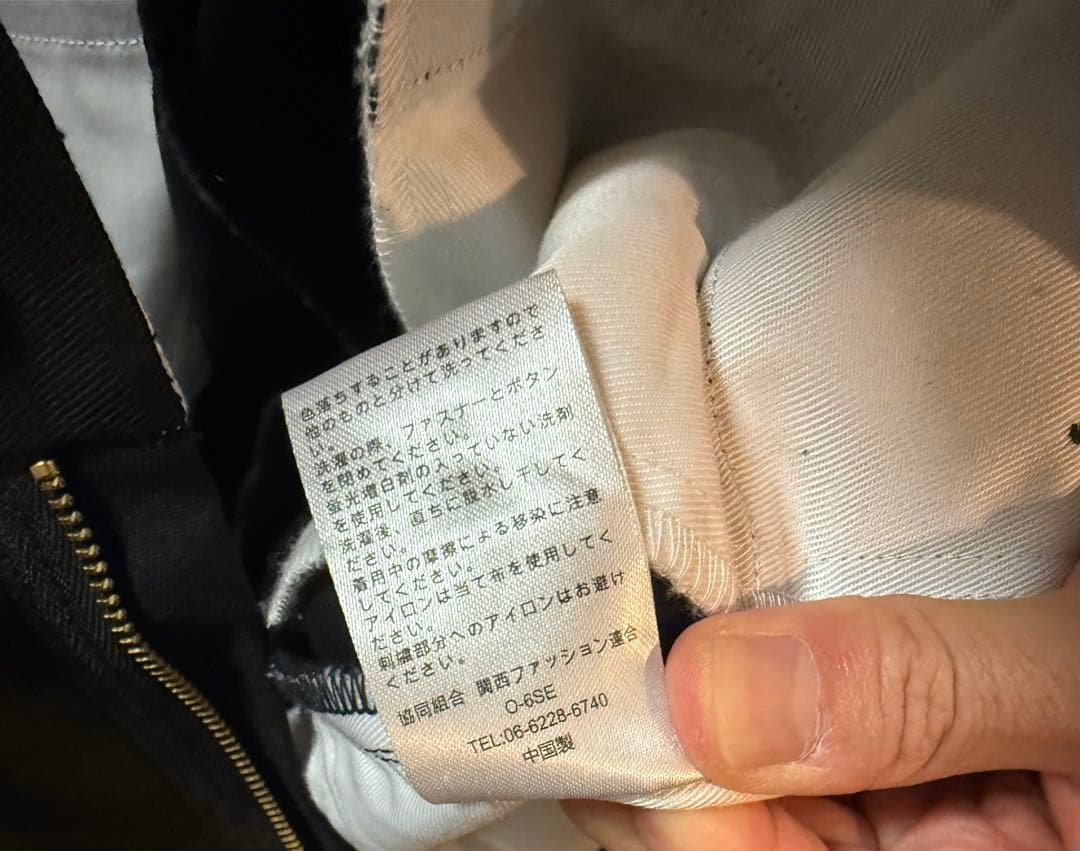 DICKIES / PLEATED TROUSERS ワコマリア ディッキーズ