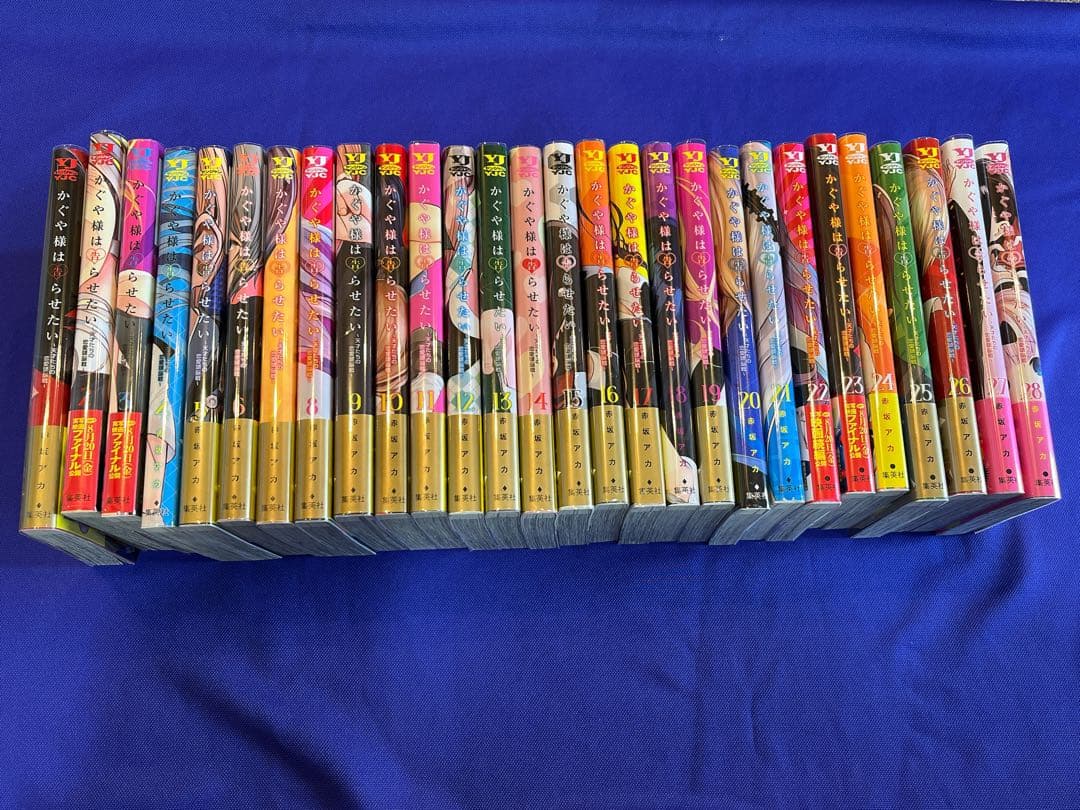 【中古】かぐや様は告らせたい　全巻　全28冊