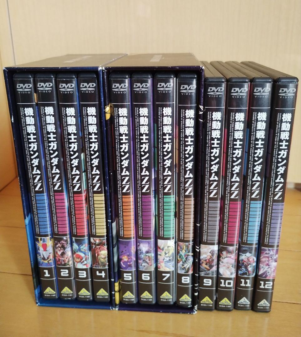 機動戦士ガンダムZZ DVD 全12巻セット