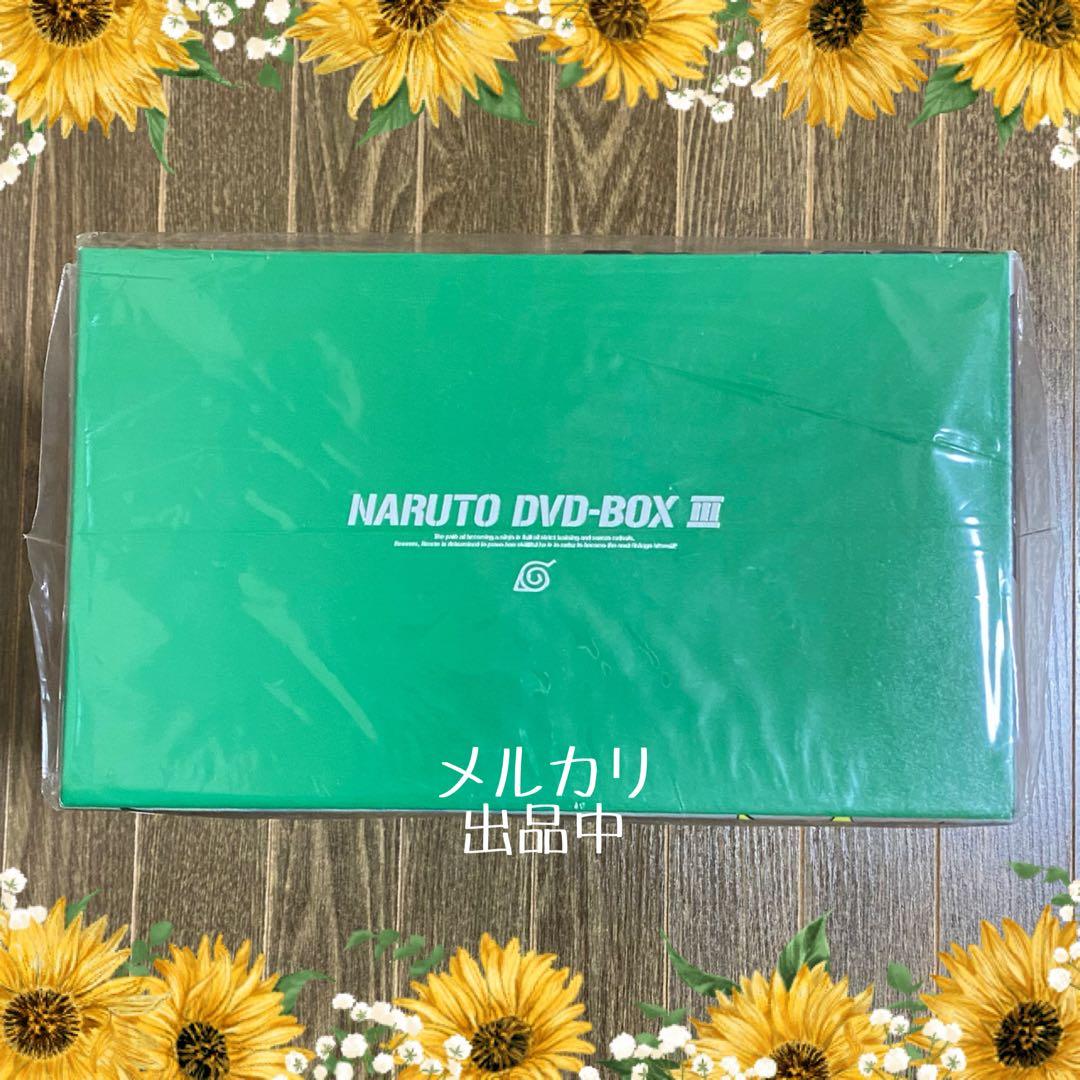 【DVD】 NARUTO ～ナルト～ DVD BOX Ⅲ