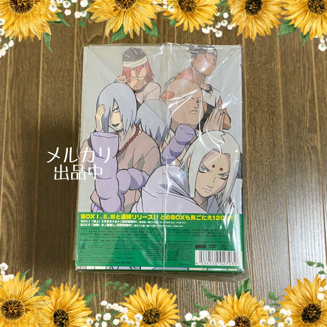 【DVD】 NARUTO ～ナルト～ DVD BOX Ⅲ