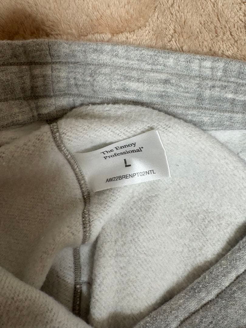 美品　ennoy スウェットパンツ　裏起毛