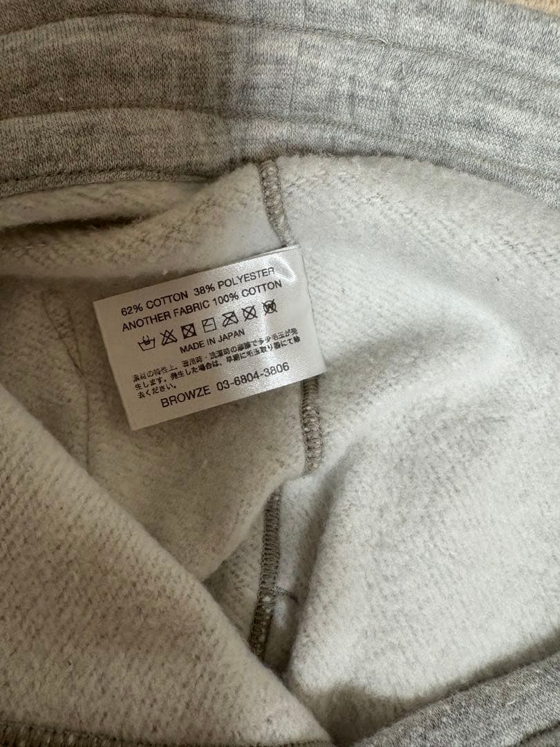 美品　ennoy スウェットパンツ　裏起毛