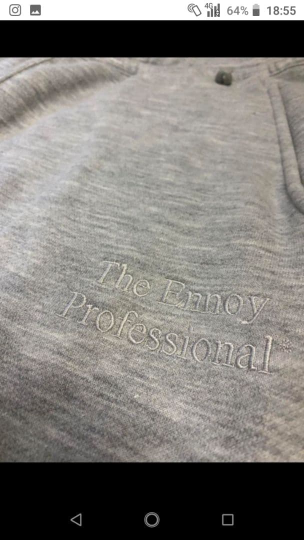 美品　ennoy スウェットパンツ　裏起毛