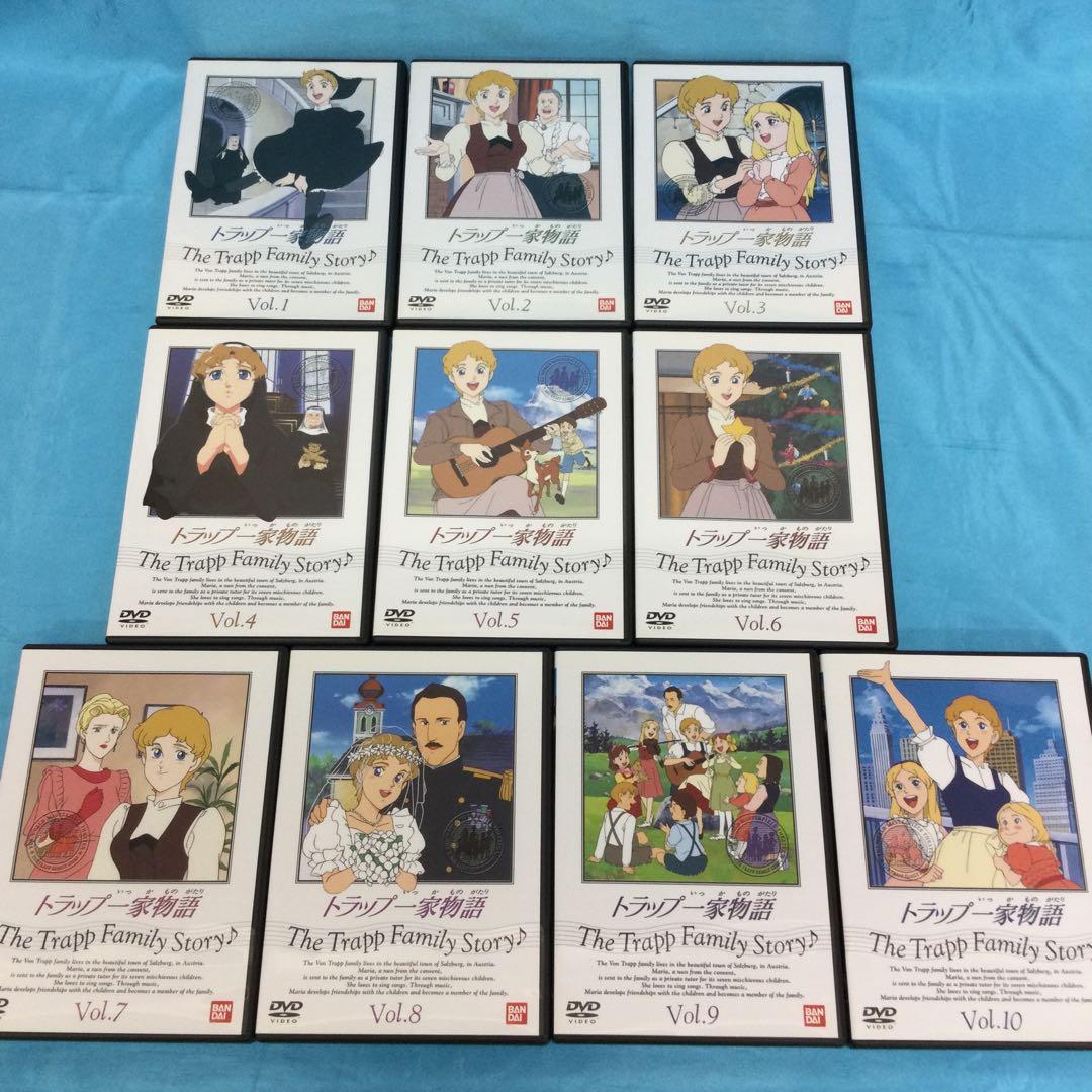 ♦︎ トラップ一家物語 全10巻セット