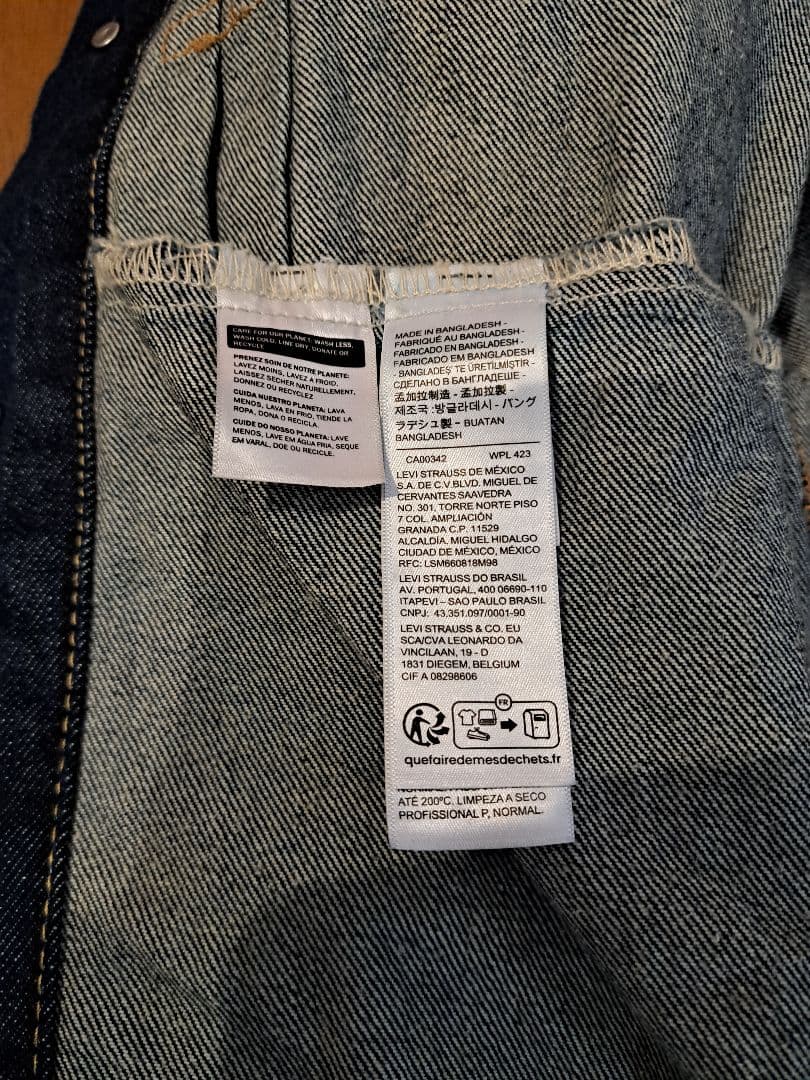 リーバイス TYPE1 トラッカージャケット　bigE　大戦モデル