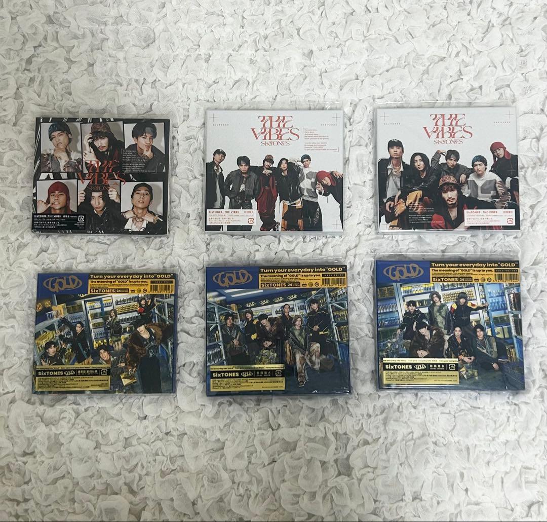 SixTONES CD シングル アルバム まとめ売り