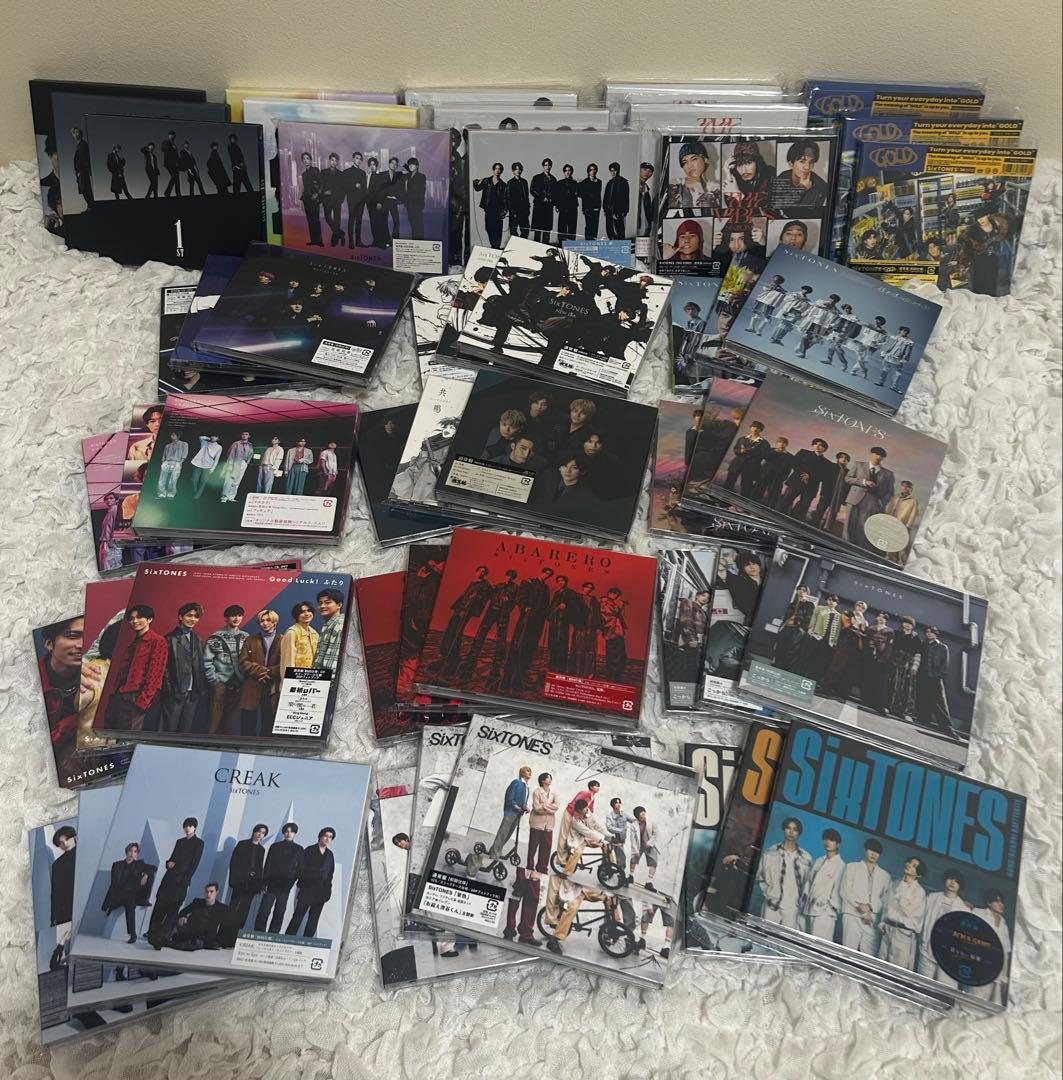 SixTONES CD シングル アルバム まとめ売り