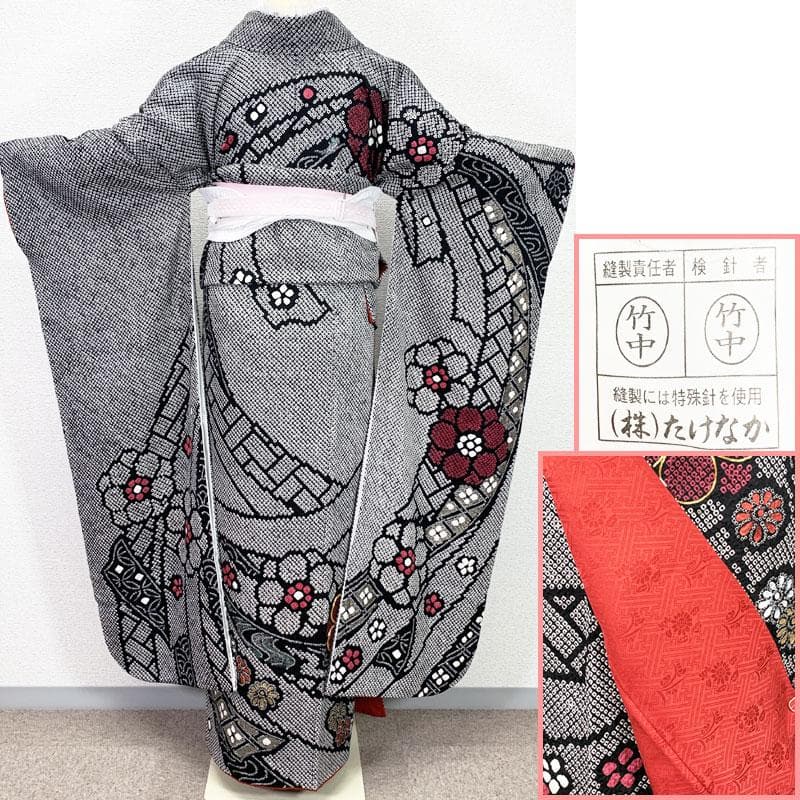 507z56☆呉服店取扱い 振袖 総絞り 身幅広 金駒刺繍☆美品 成人式結婚式