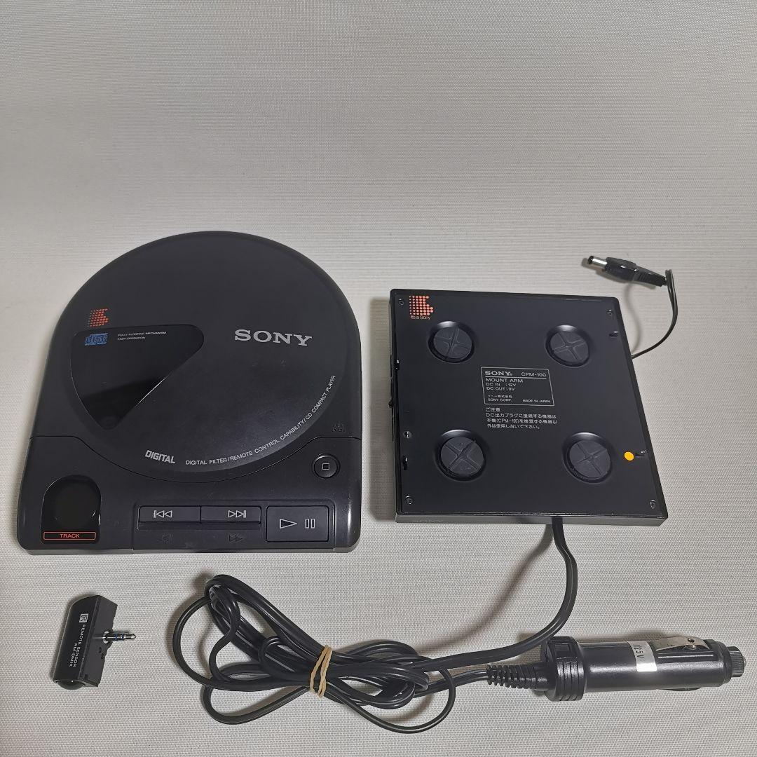 ジャンク　SONY　CDプレーヤー　D-600 　CPM-100　RM-DM1K