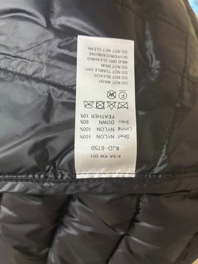 ダントン　ベスト　34 黒