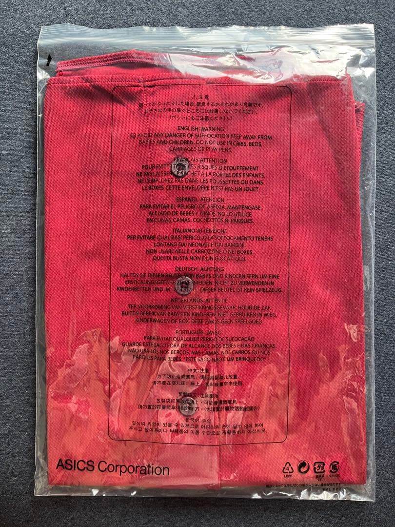 asics アシックス 早稲田大学 野球部 応援用 レプリカ ユニフォーム L