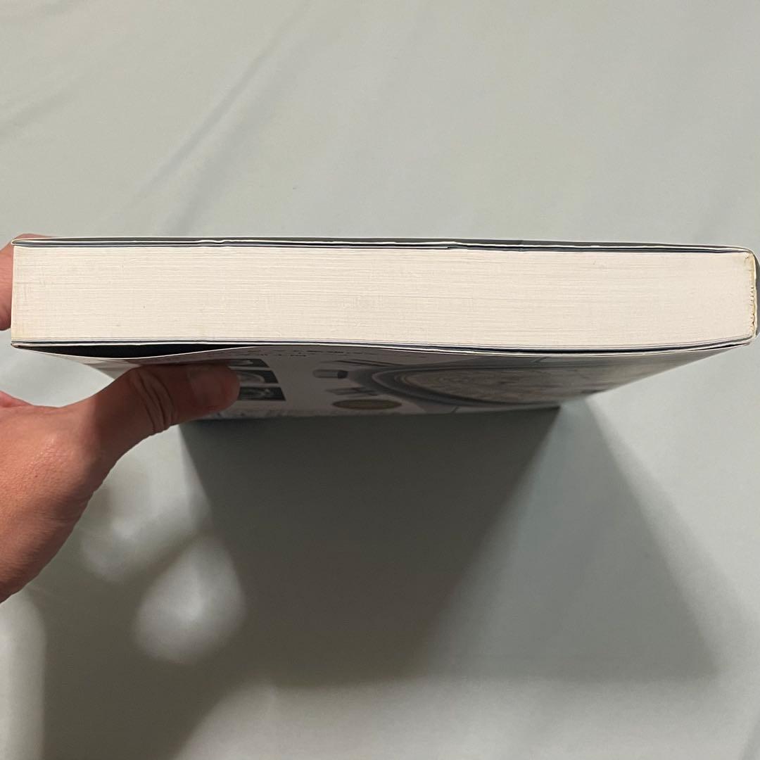 【美品】 オンリー・アンティークス 珠玉のヴィンテージウォッチ・コレクション