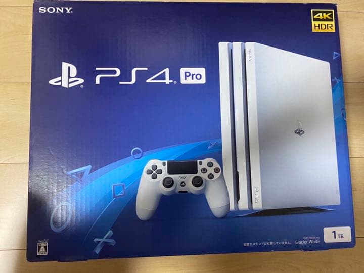 【専用】Pro 1TB CUH